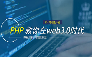 瑞安 php压缩包,PHP的解压缩函数怎么用？